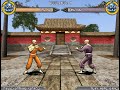 Скачать игру Кулак Дракона 3Д Скачать игру Кулак Дракона 3Д