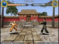 Скачать игру Кулак Дракона 3Д Скачать игру Кулак Дракона 3Д
