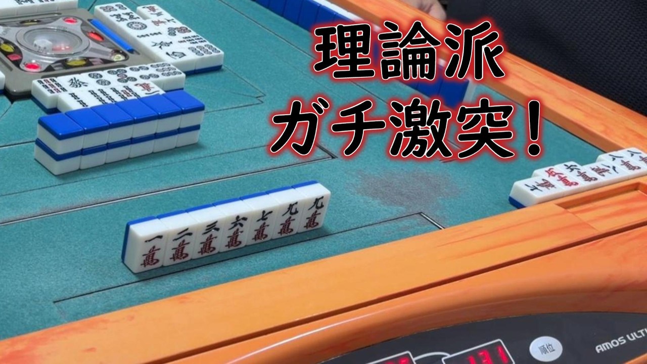 麻雀解説で登録者10万人超えの「発男道場」参戦!最高位戦プロ&猛者たちとプライドをかけた真剣勝負【池袋リラパンダ】