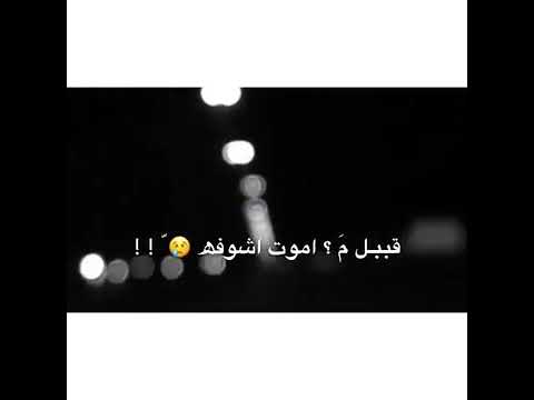 لا فرح يكتمل ولا حزن ينتهي ولا أمل يتحقق