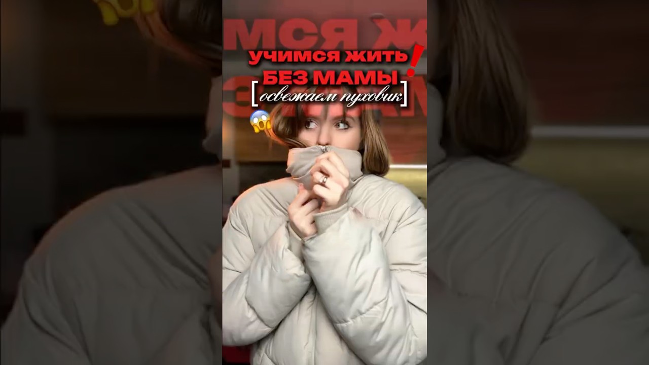 c 12.02 по 20.02 промокод UVK3X28D на 10% скидку  ВБ 