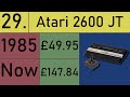 Beginning of video