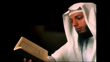 سورة الكهف// بصوت القارئ //حمزة الجزائري