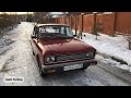 #Tuning #Москвич 2140 SL#SUPERAUTOTUNING!!!!!!!!!!!!!!