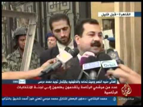 عدد من مرشحي الرئاسة يتقدمون بطعون