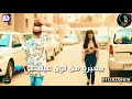 حاله واتس - حسدوني ناس عليكي - نور التوت
