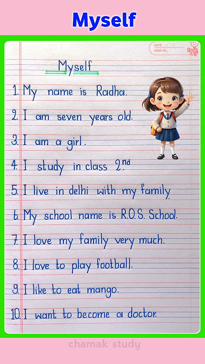 About Yourself in English | 10 Lines on Myself in English | Myself Essay | Self Introduction #shorts