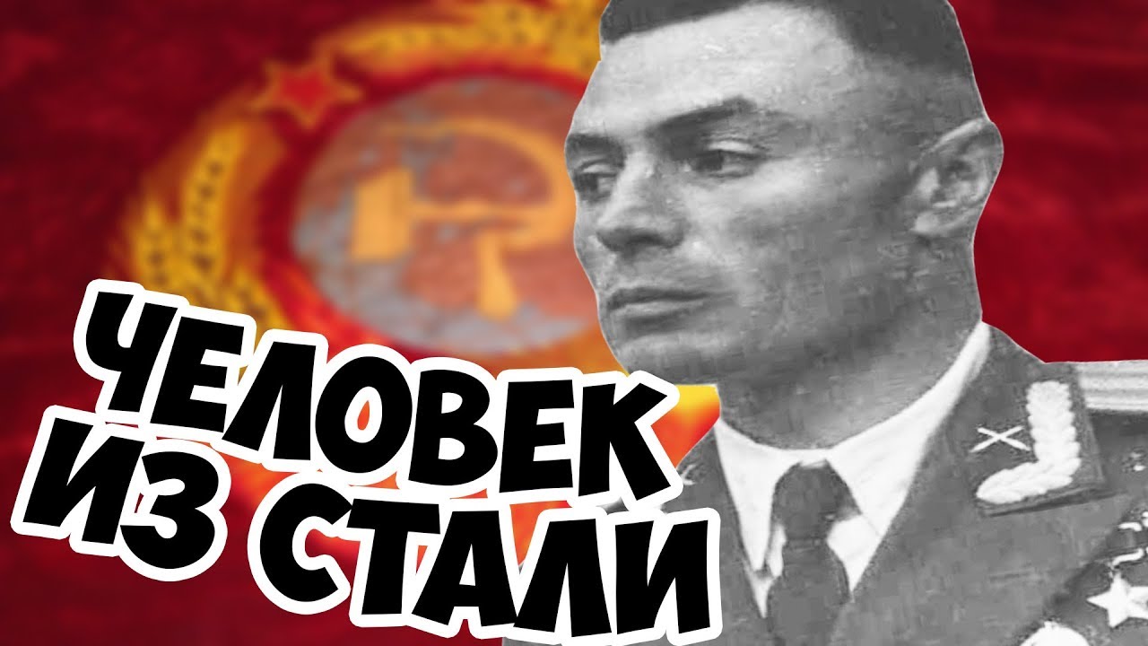 Шла война в лесу шел бой молодой солдат изложение 3 класс презентация