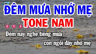 Karaoke Đêm Mưa Nhớ Mẹ Tone Nam ( Am ) Nhạc Sống Mới 2023 || Karaoke Tuấn Cò