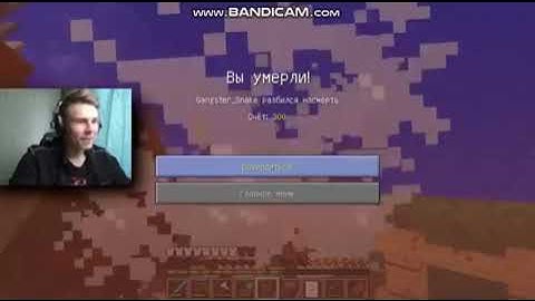 I interrupt @JuniorSanchez2.0  FOR INTERRUPTING TDRLE2009