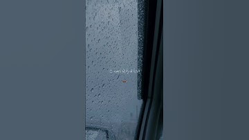 يقول الله -تبارك وتعالى: وَبَشِّرِ الصَّابِرِينَ  [سورة البقرة:155- 157]. 💭💎