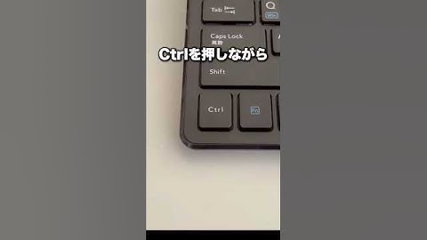 【Excel】上セルを一瞬でコピー #エクセル #仕事効率化