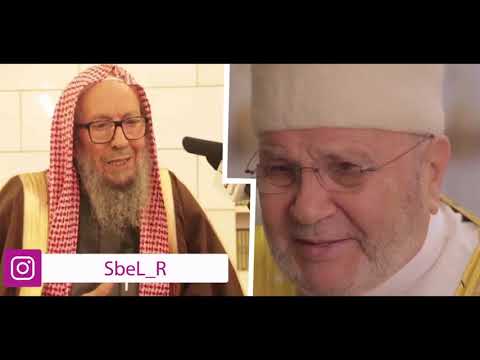 الرد على شبهات وضلالات محمد راتب النابلسي للشيخ العلامة صالح اللحيدان