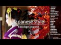 【作業用BGM】和風 Japanese style BGM 17曲　秋山裕和