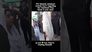 so sad PTI woman arasted #pti #viral #info #utubeshorts #breakingnews