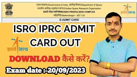 ISRO IPRC ADMIT CARD DOWNLOAD KAISE KARE||#isro #isrojob