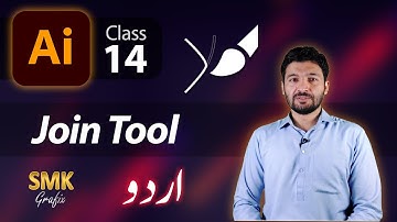 Adobe Illustrator Training Join Tool - Urdu Hindi - Class 14