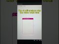 Insane stuff thanks to poppy #ai #socialmediatips #creator #socialmediagrowth #creatortips