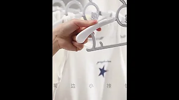 Little B House Baby Kids Adult Clothes Hanger Anti Skid Telescopic Extendable Hanging Rack SO47 
