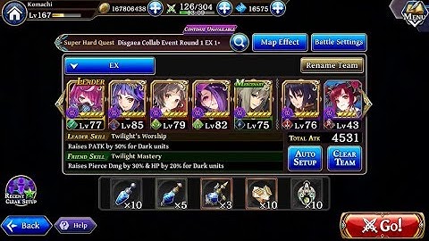 Disgaea Collab Event Round 1 EX1+ | Trapping Killia | No Death Clear