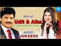Udit narayan and alka yagnik Bollywood hindi jukebox songs