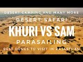 The most underrated dunes in thar desert  desert safari  thar desert  khuri dunes  rajasthan