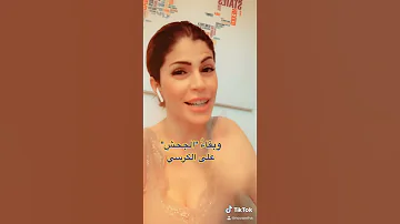 أركان الطغيان للشاعر عبد الرحمن يوسف 