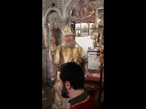 პატრიარქი  ქაშვეთში