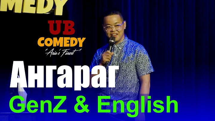Angarag - GenZ and English