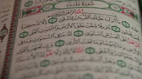 20. سورة طه كاملة بصوت القارئ مصطفى الفرجاني