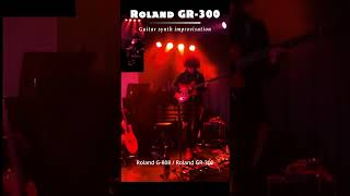 Guitar Synth Improvisation - Roland GR-300 #guitarsynth #rolandgr300 #rolandg808