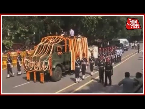 Atal Bihari Vajpayee's Mortal Remains On The Way To BJP Headquarters | AajTak Live Updates