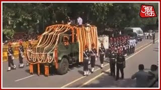 Atal Bihari Vajpayee's Mortal Remains On The Way To BJP Headquarters | AajTak Live Updates