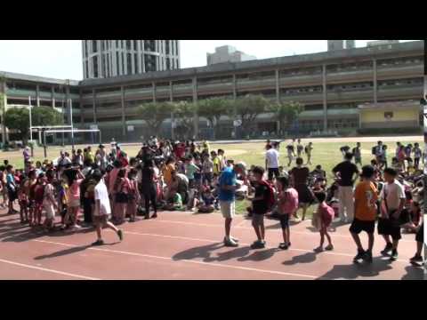 103南門國小防震防災演練