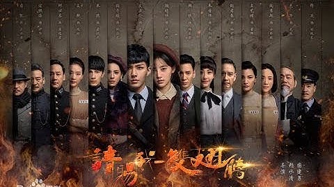 Xin Hãy Ban Cho Tôi Một Đôi Cánh - Tập 2 Vietsub