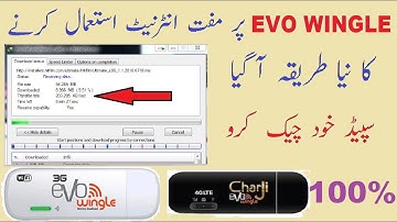 Ptcl evo wingle free internet with high speed downloading 2018