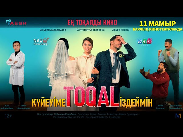 Ең жеке порно видео Мөлдір және ашық іш киімдегі қыздар