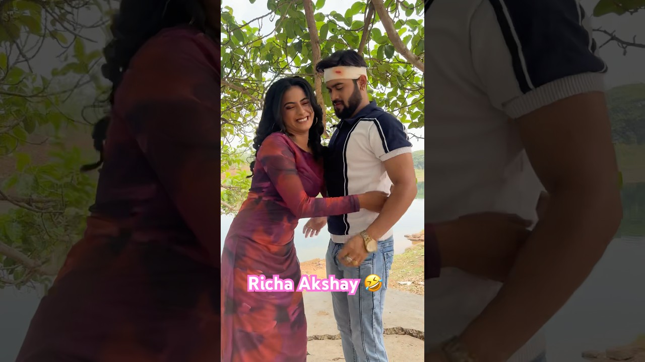Richa Akshay 🤣 
