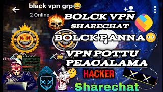 sharechat black vpn 😜🤩 VPN full proof video ❤️👈 screenshot 5