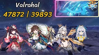 MA EX - Valrahal (SSS) [47872/39893]《 S0+1 PS, S0+1 PA, S0+1 TFM, SSS Theresa 》