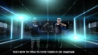 Bow Wow ft. Lil Wayne - Sweat (Official Music video)