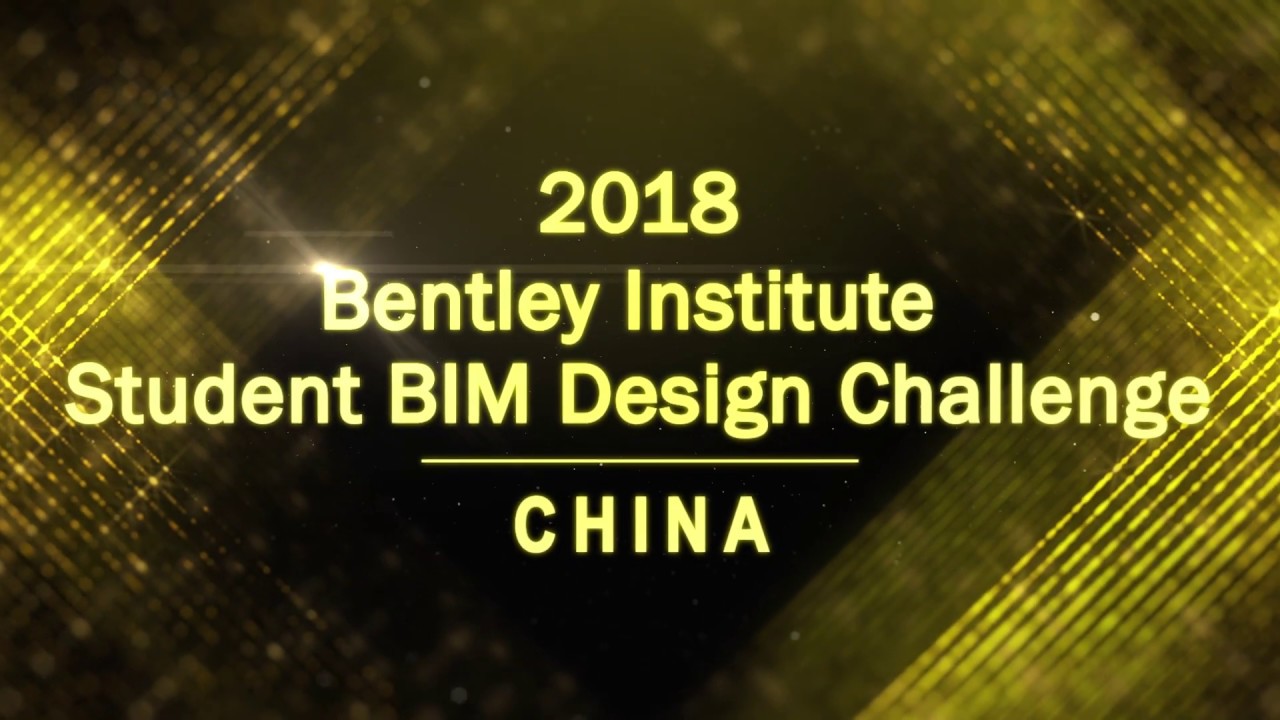 infrastructure as a service The Winners: 2018 Bentley Institute Student BIM Design Challenge - China
