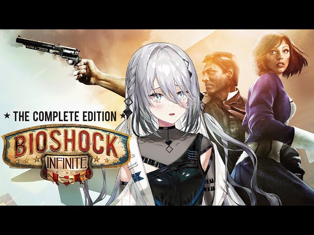【BIOSHOCK -infinite-】第一話「エリザベスを救出せよ？！」【にじさんじ/ソフィア・ヴァレンタイン】のサムネイル