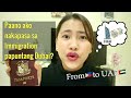 IWAS OFFLOADING: Paano ako nakapasa sa Immigration papuntang DUBAI? Common IMMIGRATION Q&A +Tips