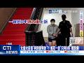 中美經濟合作