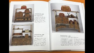 Traditional Japanese Furniture 洋書 Traditional Japanese Furniture / Koizumi, Kazuko - 紀伊國屋