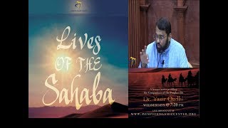 Lives of Sahaba 56 - Anas Ibn Malik [r] - Sh. Dr. Yasir Qadhi