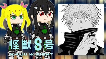 Kaiju No 8 Gou React To Kafka Hibino As Gojo Satoru ~ Gacha React