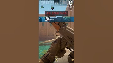 New CS2 ragdoll 2025 Update!  #gaming #gameplay #cs2 #cs2clips #csgo #update #2025 #ragdoll #shooter