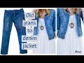 DIY men's old jeans into jacket / Recycle / Reuse old jeans to denim jacket / old jeans diy ideas